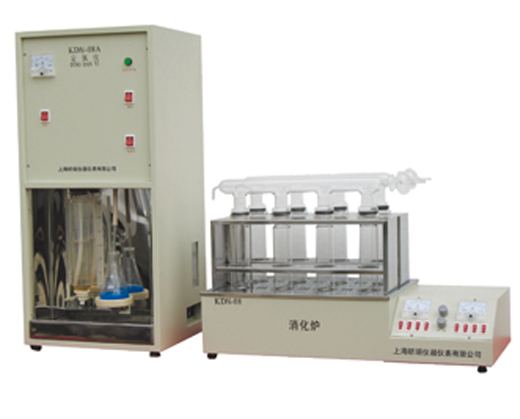 Xinrui KDN-2C Distiller