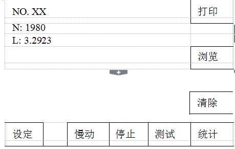 YT-CTM Folding Tester Instruction Manual with Figure 3