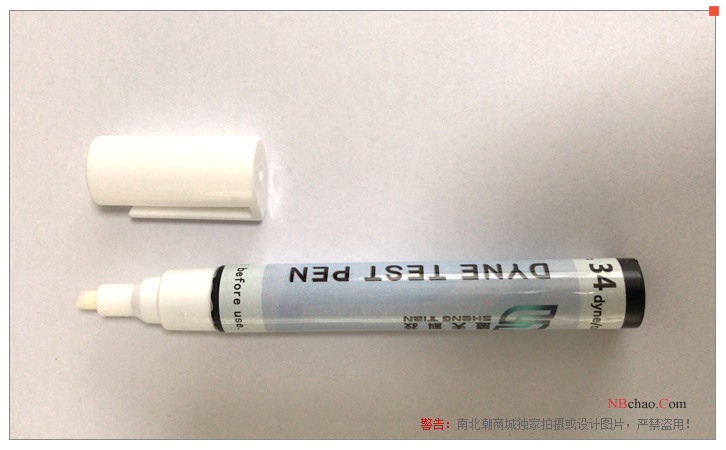 Shengtian Technology 35 Dyne Pen