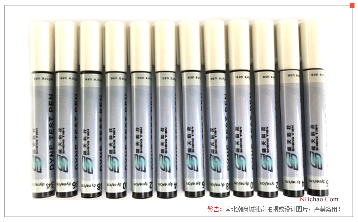 Shengtian Technology 39 dyne pen