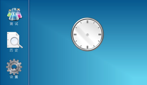 JLHM-207 Automatic Trace Moisture Meter Manual with Figure 3