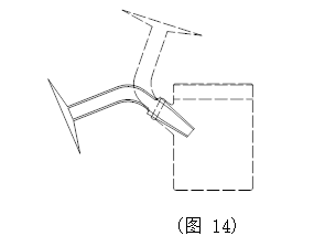 JLHM-207 Automatic Trace Moisture Meter Manual with Figure 8