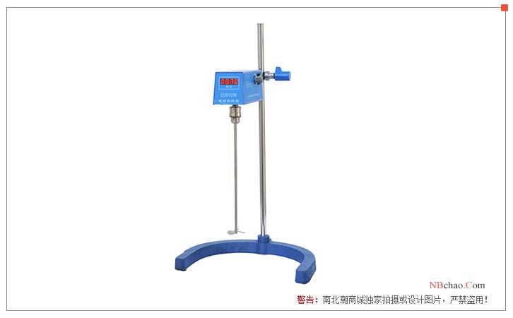 Chijiu D2010W Constant Temperature Magnetic Stirrer Instruction Manual with Figure 1