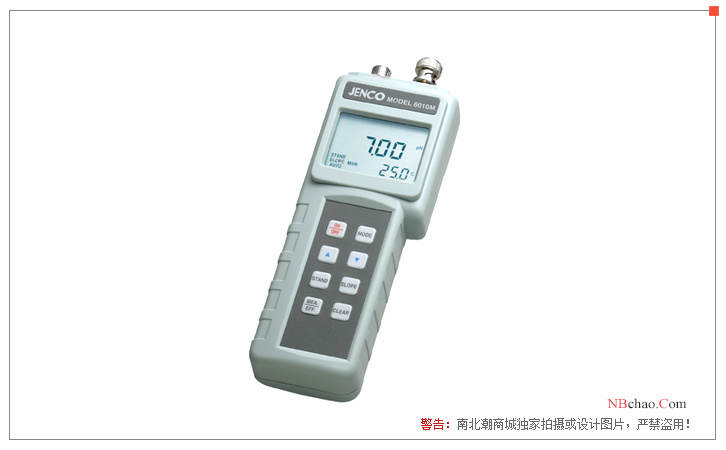 Display picture of JENCO6010M portable pH/ORP/temperature Tester