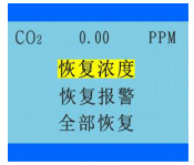 NGP5 Series Fixed Gas Detector Manual with Figure 10
