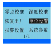 NGP5 Series Fixed Gas Detector Manual with Figure 12