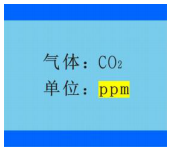 NGP5 Series Fixed Gas Detector Manual with Figure 13