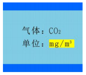 NGP5 Series Fixed Gas Detector Manual with Figure 15