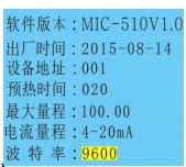 NGP5 Series Fixed Gas Detector Manual with Figure 23