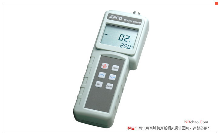 Illustration of Ren's JENCO 9010M portable dissolved oxygen Tester