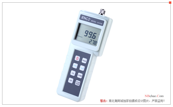JENCO 9030M portable Dissolved Oxygen Meter display picture