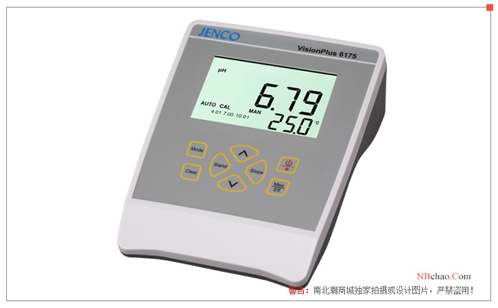 Display diagram of Ren's JENCO6175 desktop water quality Detector in the United States