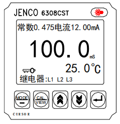 Ren's JENCO 6308 cst conductivity meter operation manual with picture 2