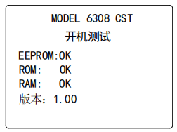 Ren's JENCO 6308 cst conductivity meter operation manual with picture 5