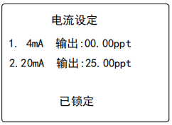 Ren's JENCO 6308 cst conductivity meter operation manual with picture 12