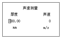 Libo Leeb321 Ultrasonic Thickness Gauge Operation Manual with Figure 8