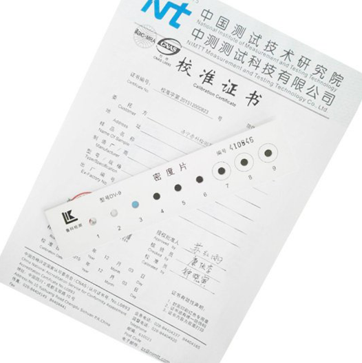 Luco detects DV-9A black and white density tablets