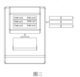 任氏JENCO MODEL 3173 微电脑处理电导率台式测量仪器使用说明书 配图4