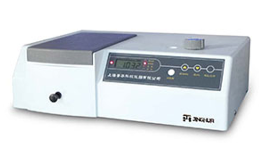 Shanghai Jinghua 721-100 visible Spectrophotometer