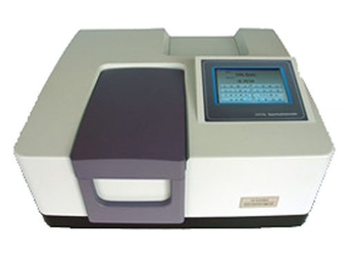 Shanghai Jinghua 7600 dual-beam UV-visible Spectrophotometer