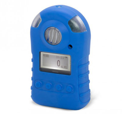 Baoshian BH-90-PH3 Portable Gas Detector