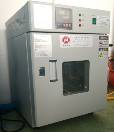 FR-1211-3 Vertical Electric Forced Air Drying Oven