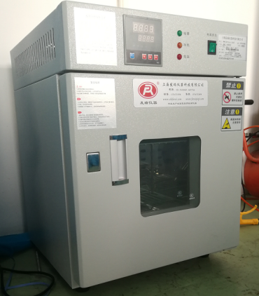 Farui FR-1211-4 Vertical Electric Forced Air Drying Oven