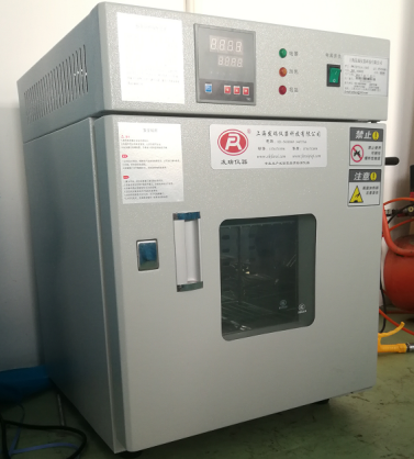 Farui FR-1211-5 Vertical Electric Forced Air Drying Oven