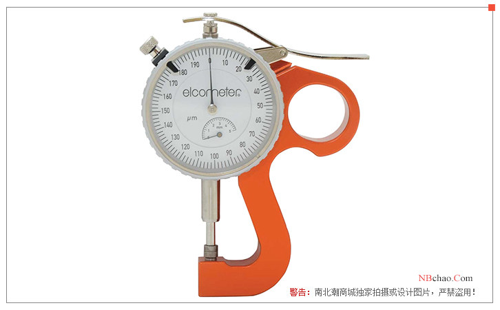 British Elcometer 124 Thickness Gauge display diagram