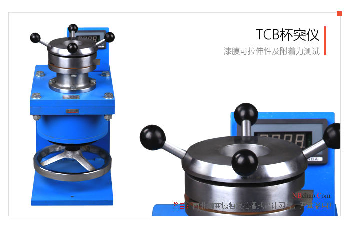 Appearance of MODERNER TCB cupping instrument