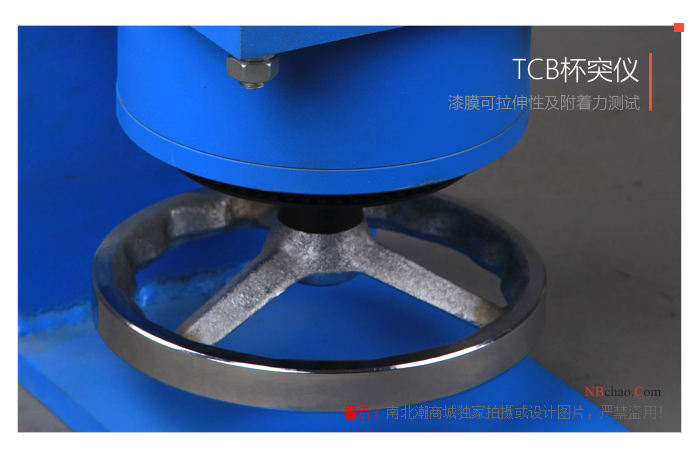 Detailed picture of punch head of TCB cupping instrument in MODERNER