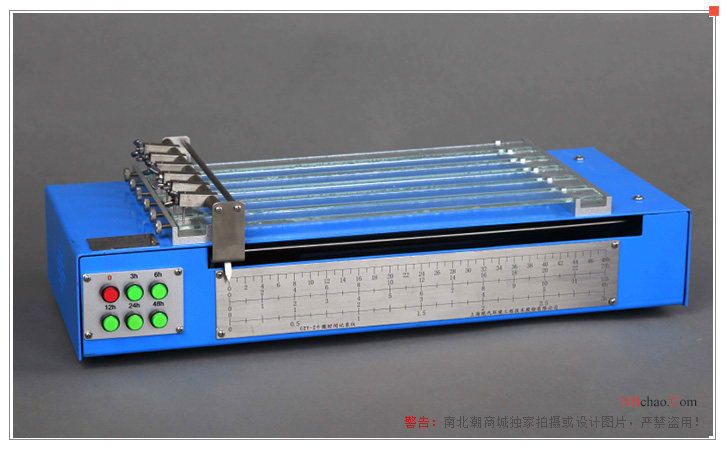 Appearance of MODERNER GZY-2 drying time Recorder