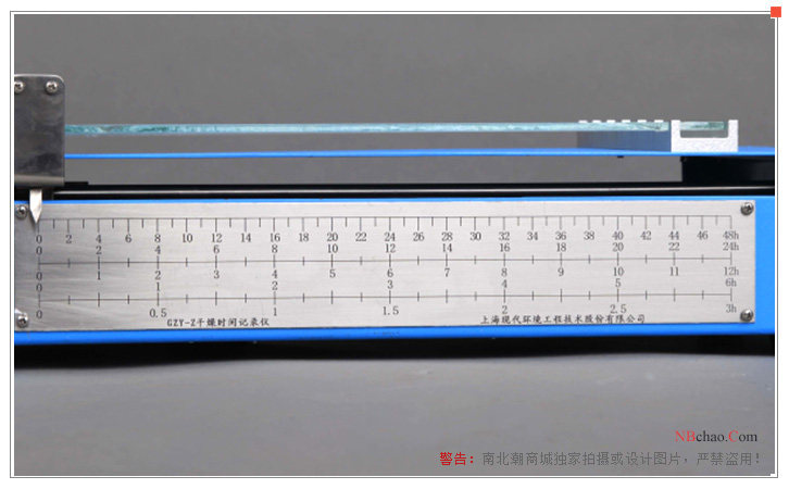 MODERNER GZY-2 drying time Recorder scale details