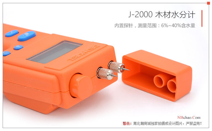 Detail of the probe of the Delmhorst J-2000 wood Moisture Meter in the United States