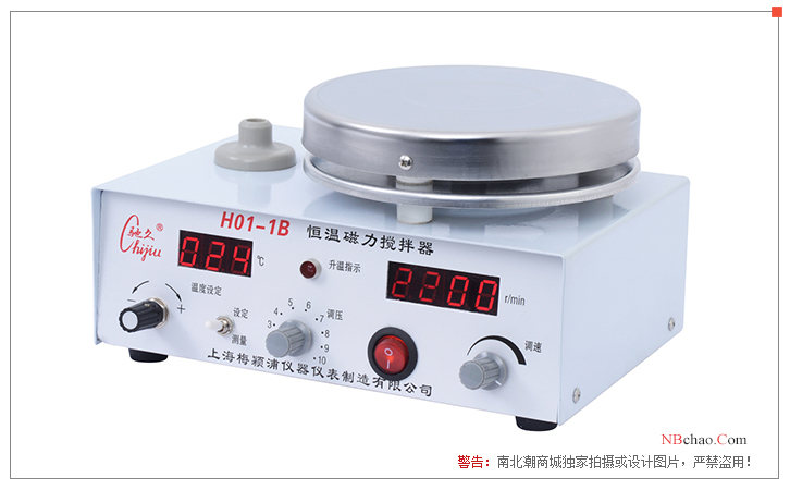 Meiyingpu constant temperature magnetic stirrer H01-1B display diagram