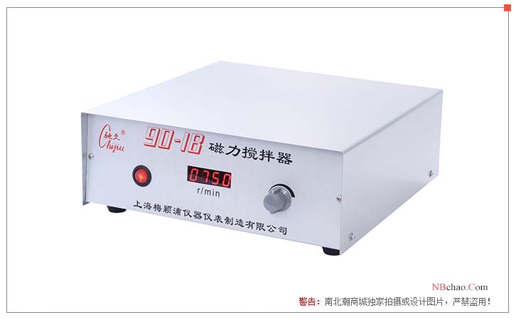 Chijiu 90-1B Magnetic Stirrer Display
