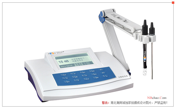 Radix DDSJ-308F digital display conductivity meter display diagram