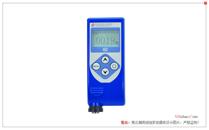 Kedian MCW-2010A eddy current coating Thickness Gauge display drawing