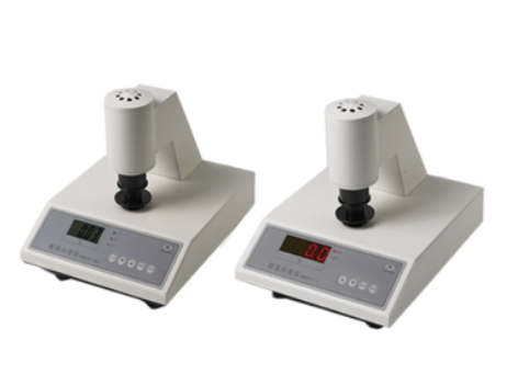 YueFeng SBDY-3 Digital Display Whiteness Meter