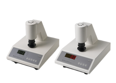 YueFeng SBDY-1P Digital Display Whiteness Meter