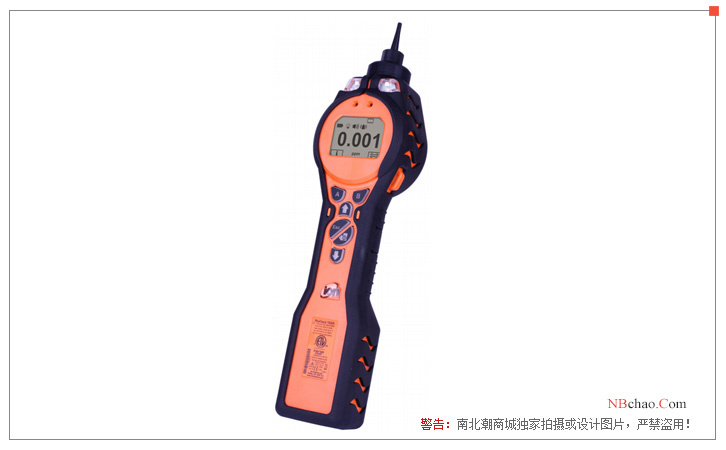 Ion Science Tiger PCT-LB-02 VOC Gas Detector display diagram