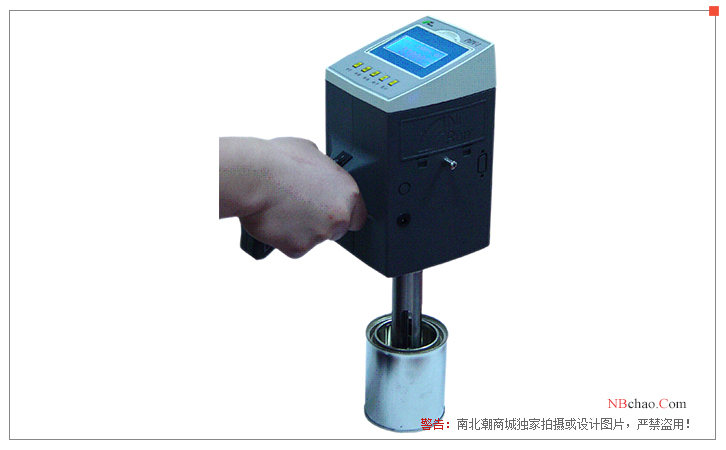 NIRUN RPDV-1 Portable Digital Viscometer Display