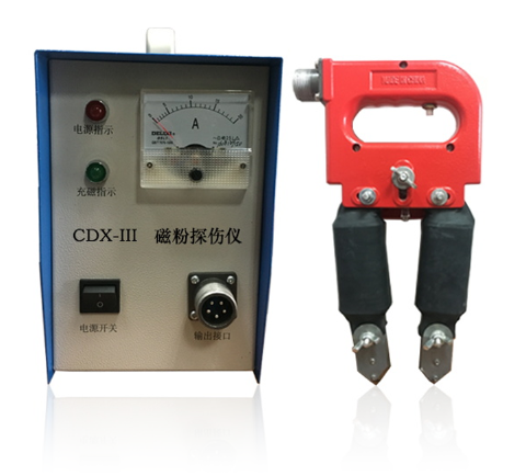 Detail 1 of the Perrick CDX-III Portable Magnetic Particle Flaw Detector
