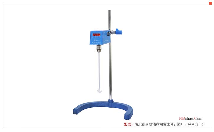 Chijiu/Meiyingpu JB50-S experimental electric mixer display diagram