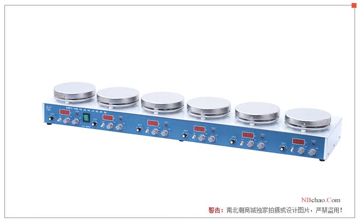 Chijiu/Meiyingpu constant temperature magnetic stirrer H01-1D display diagram