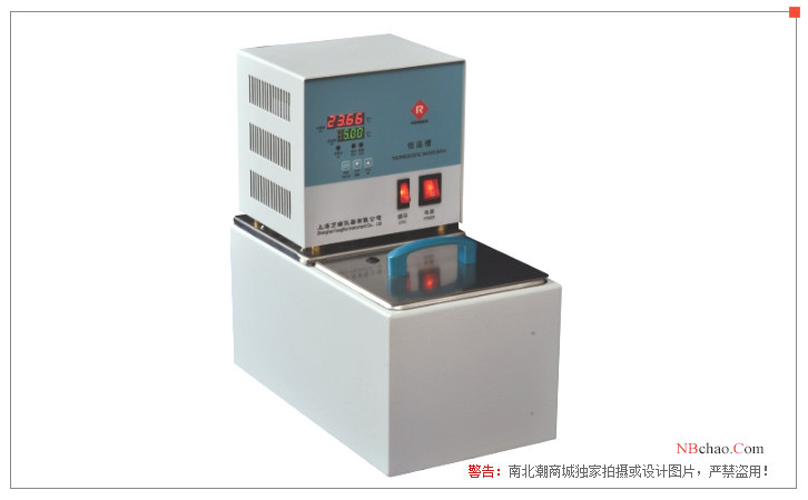 Fangrui Instrument HCH1006 display diagram of constant temperature water and Oil Bath