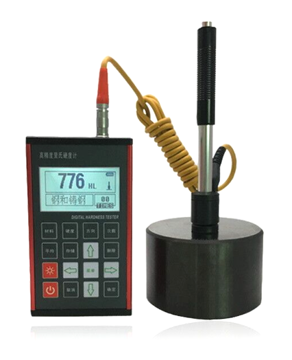 Detail Figure 1 of Perrec HL200 Leeb Hardness Tester