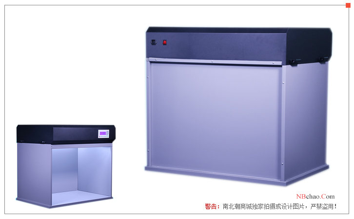 Appearance of TILO T90(7) seven light source color matching light box 2