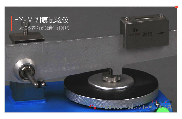 Detail of MODERNER HY-IV scratch Tester 2