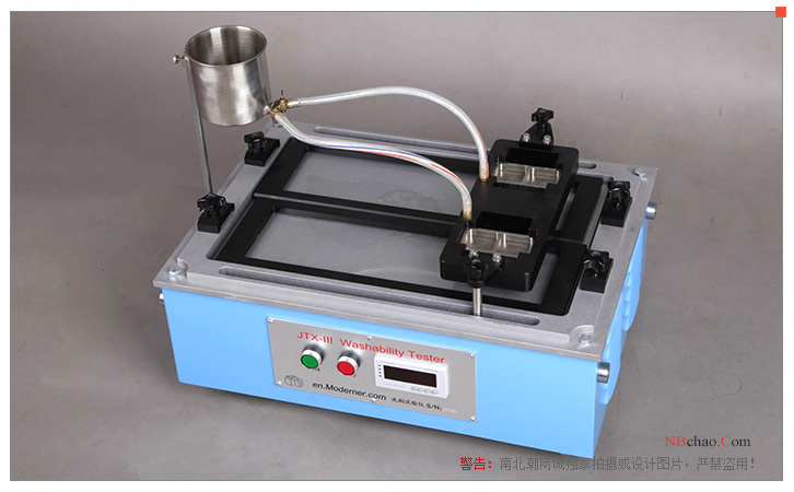 Front view of the MODERNER JTX-III architectural paint scrubbing resistance Tester